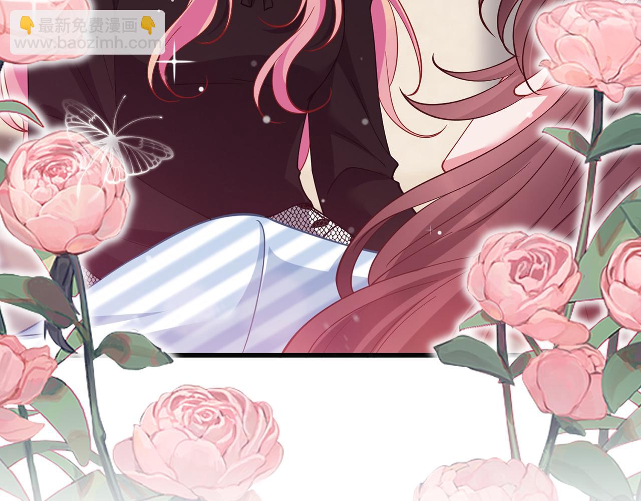 名門摯愛 - 第476 潛入醫療室(3/3) - 3