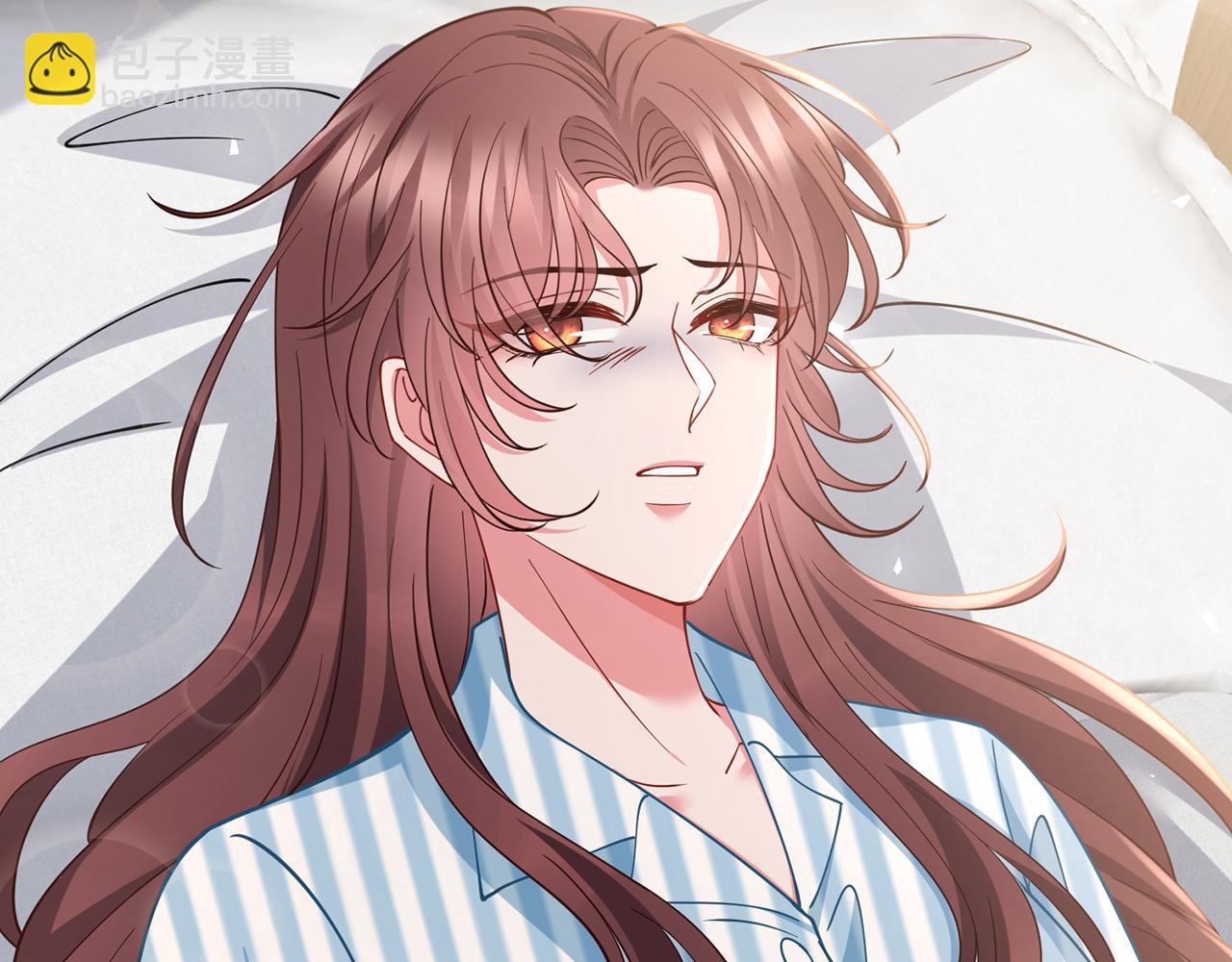 名門摯愛 - 第476 潛入醫療室(3/3) - 2