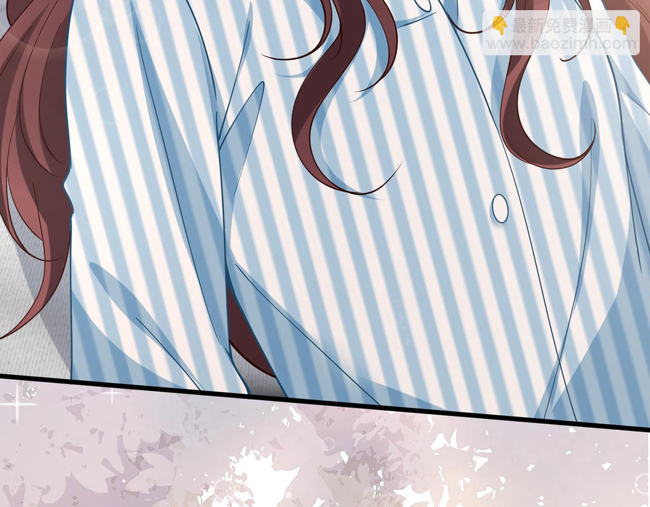 名門摯愛 - 第476 潛入醫療室(3/3) - 3