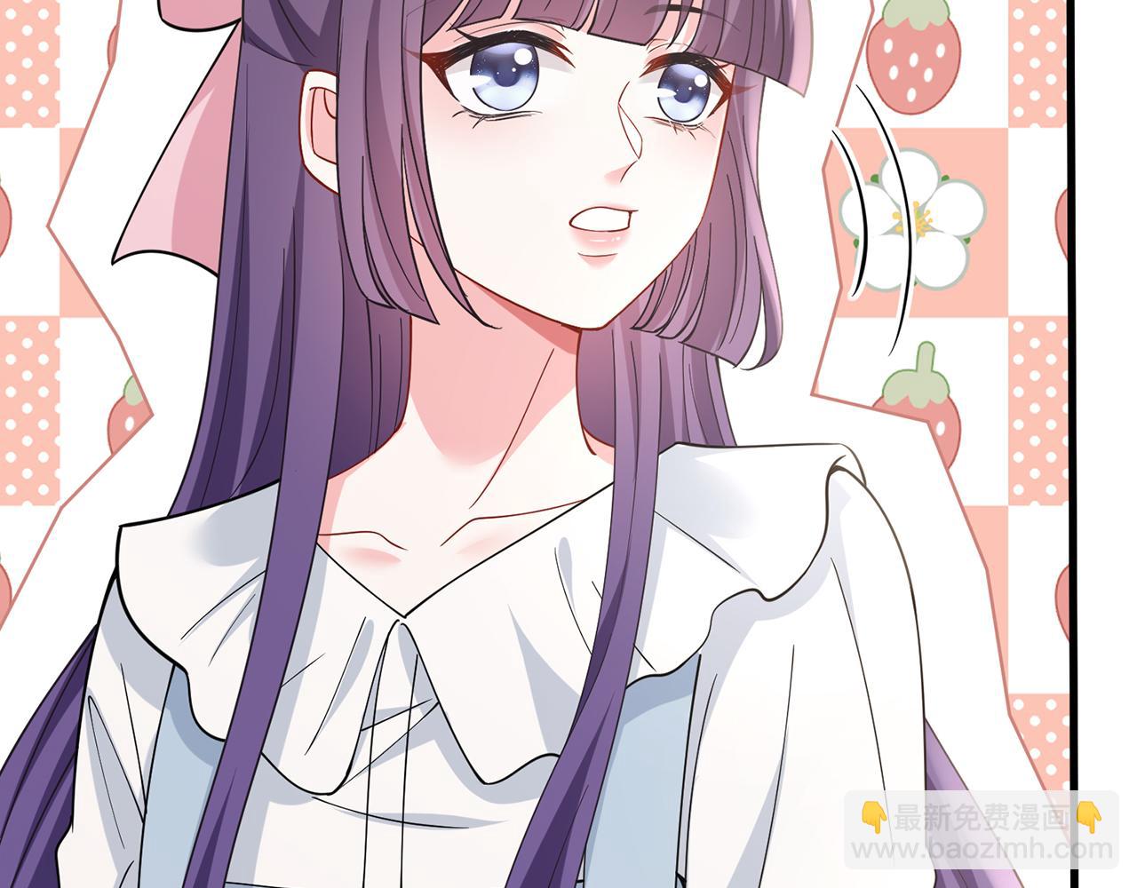 名門摯愛 - 第476 潛入醫療室(1/3) - 8