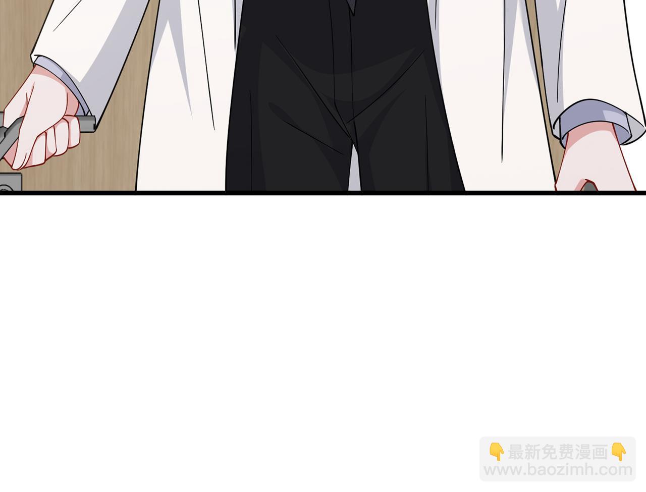 名門摯愛 - 第476 潛入醫療室(1/3) - 5