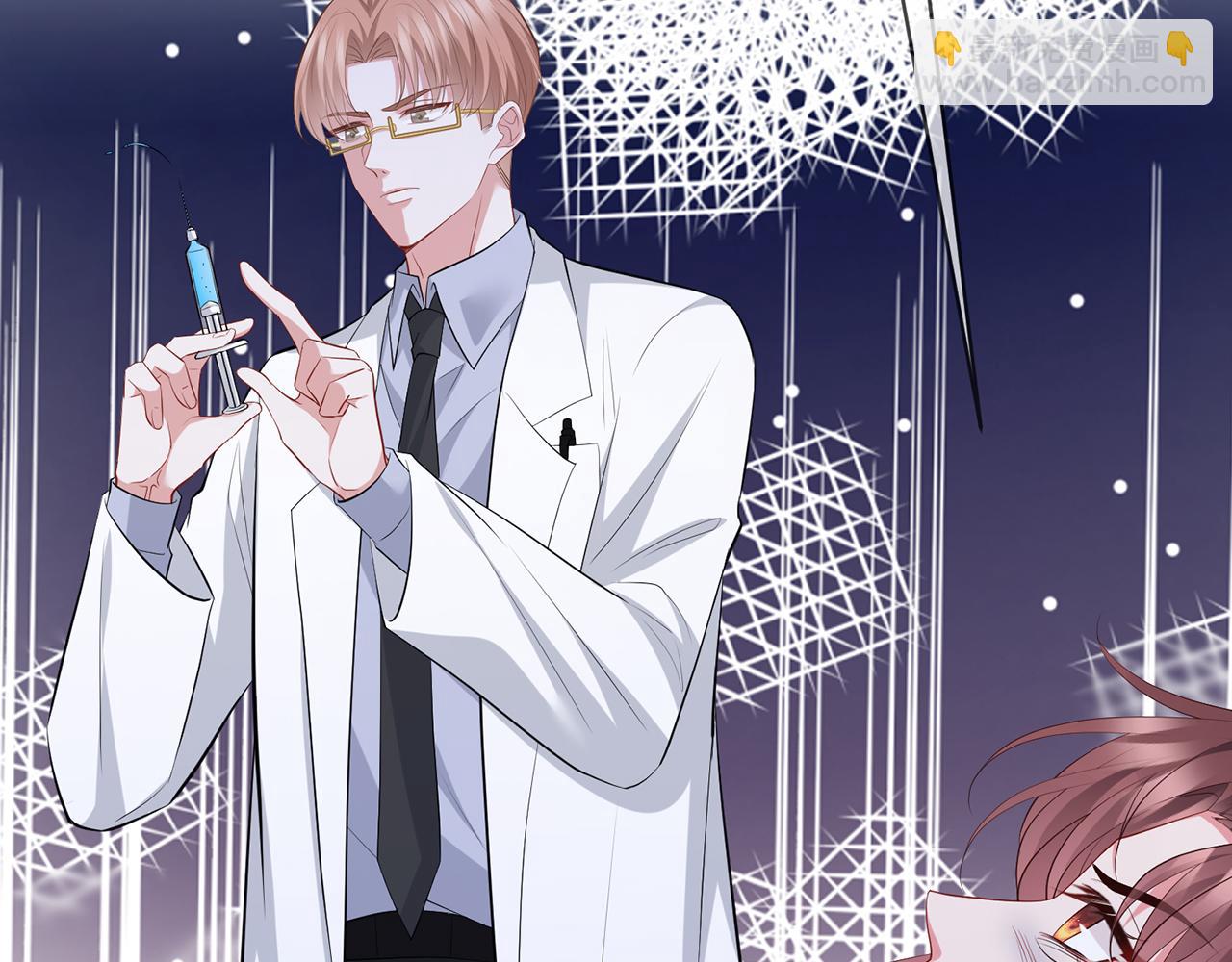 名門摯愛 - 第476 潛入醫療室(1/3) - 2