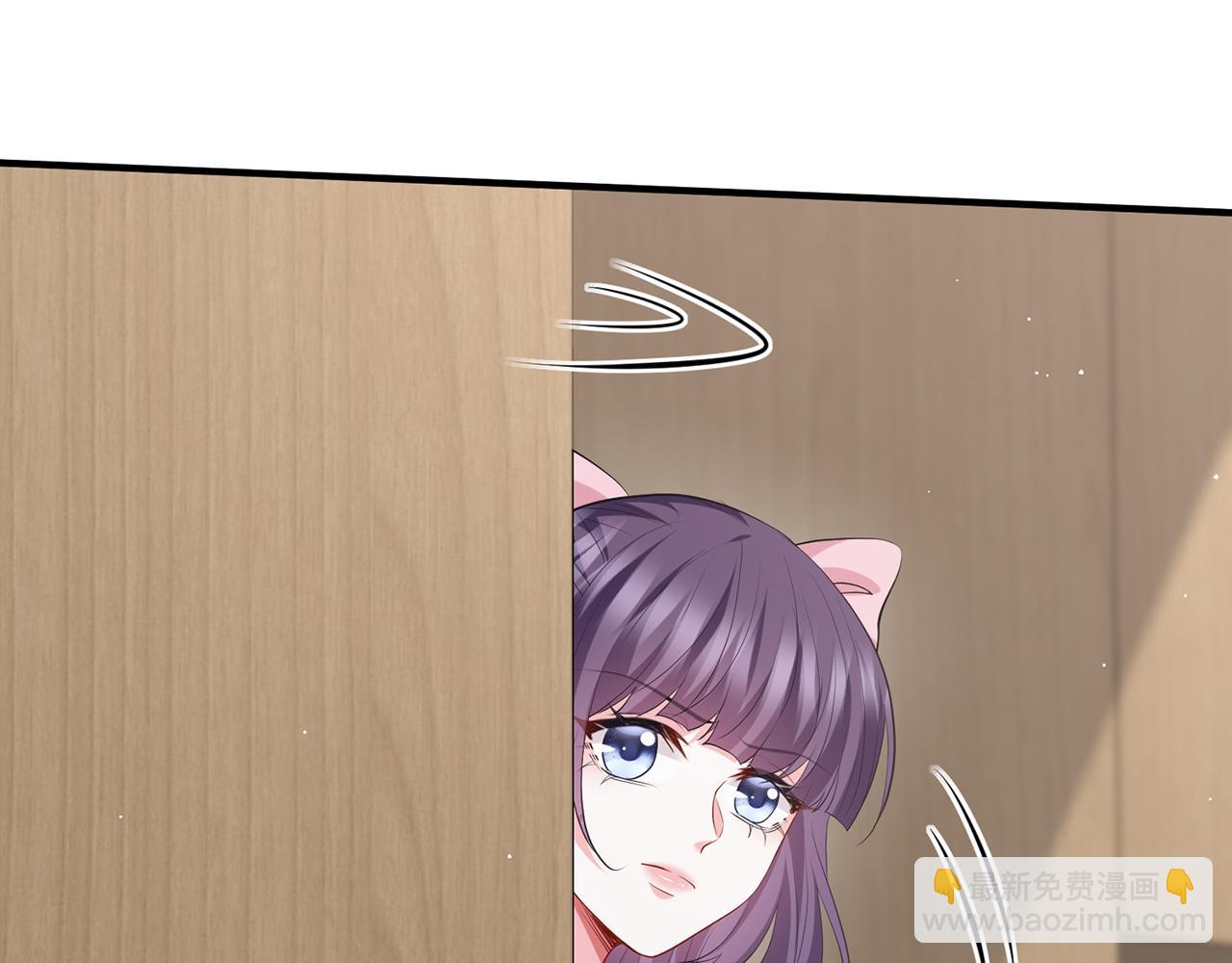 名門摯愛 - 第476 潛入醫療室(1/3) - 1