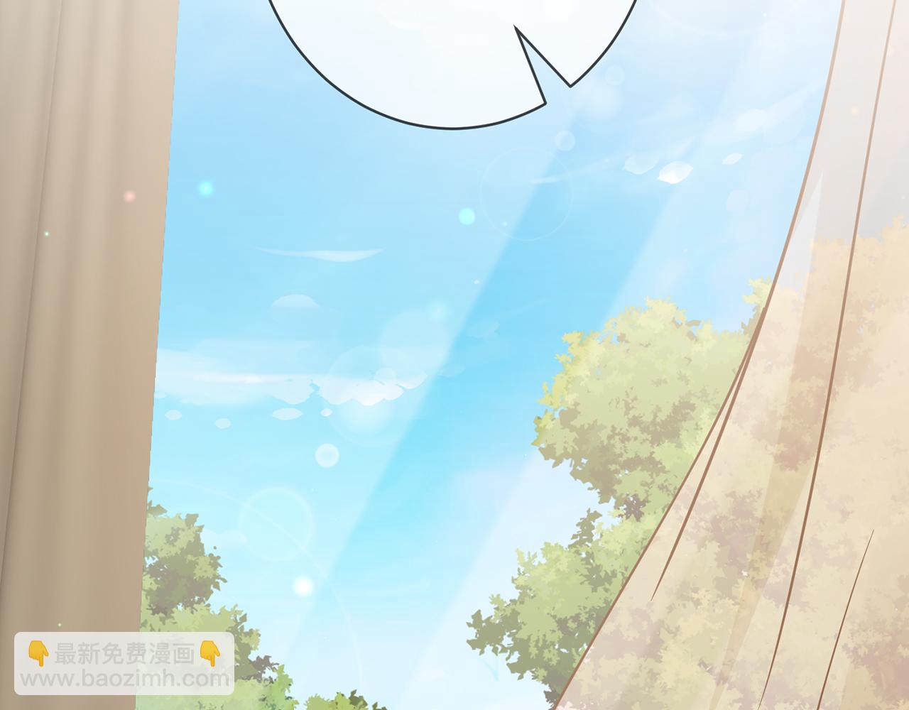 名門摯愛 - 第476 潛入醫療室(1/3) - 5