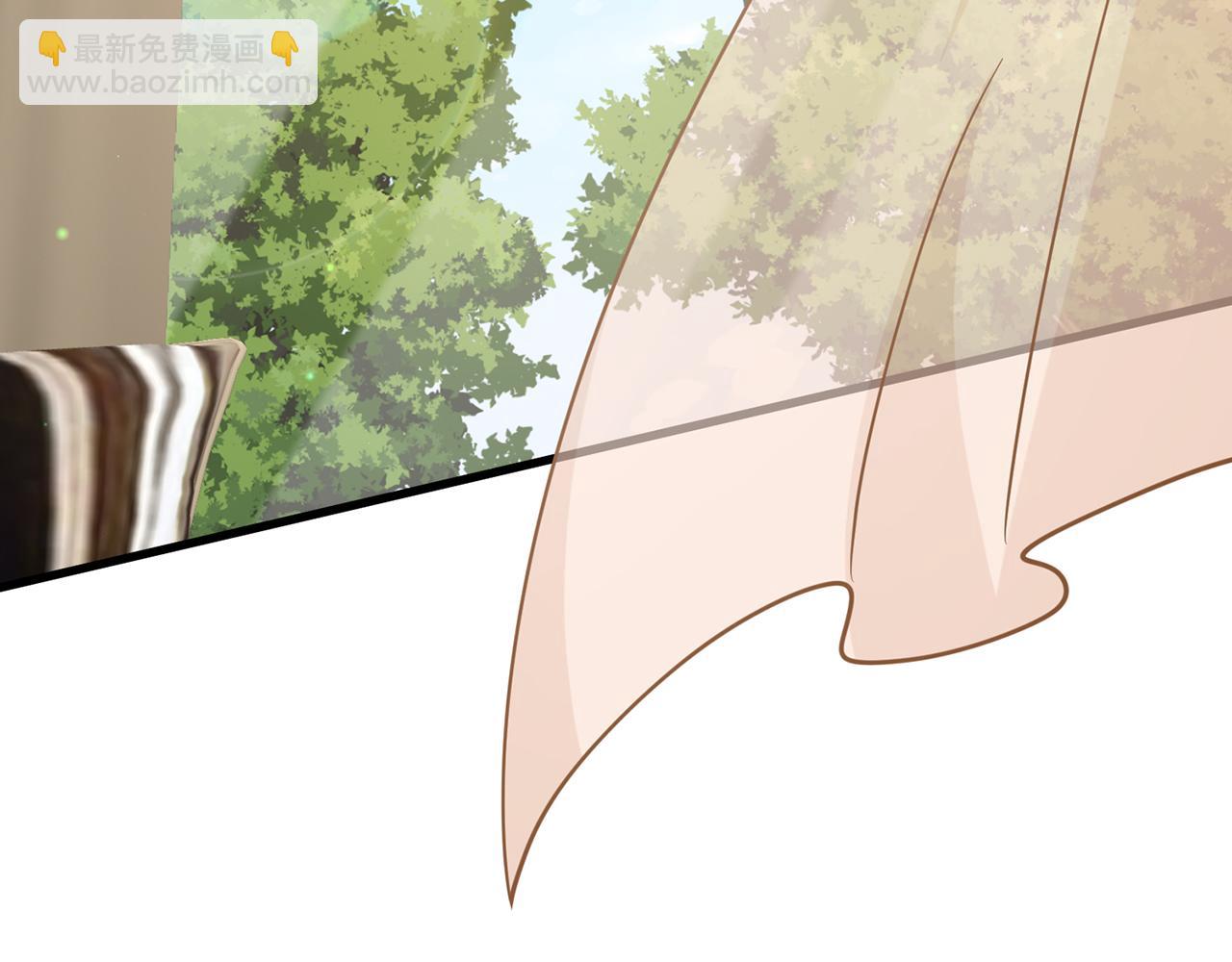 名門摯愛 - 第476 潛入醫療室(1/3) - 6