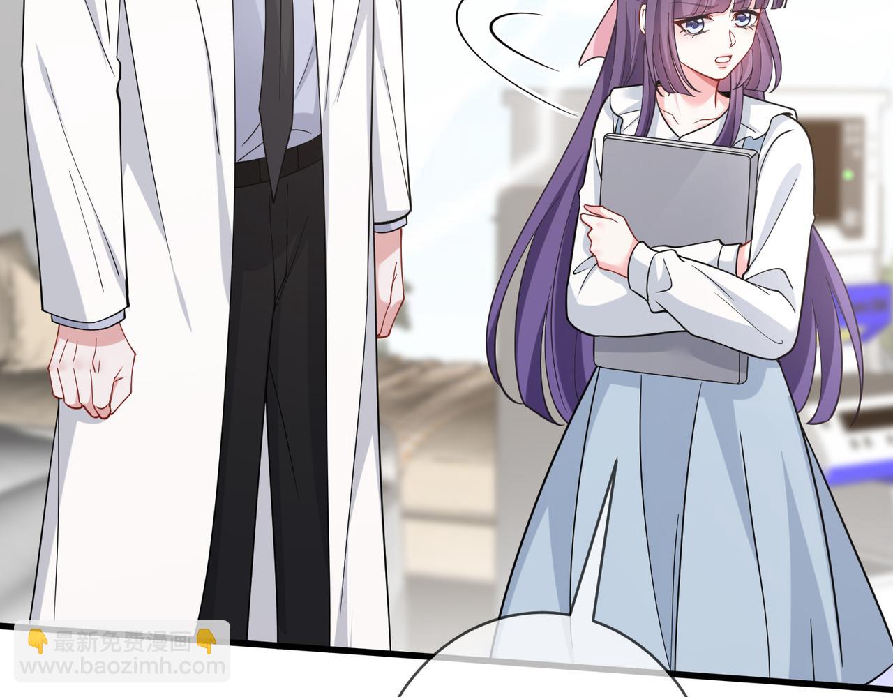 名門摯愛 - 第476 潛入醫療室(2/3) - 8