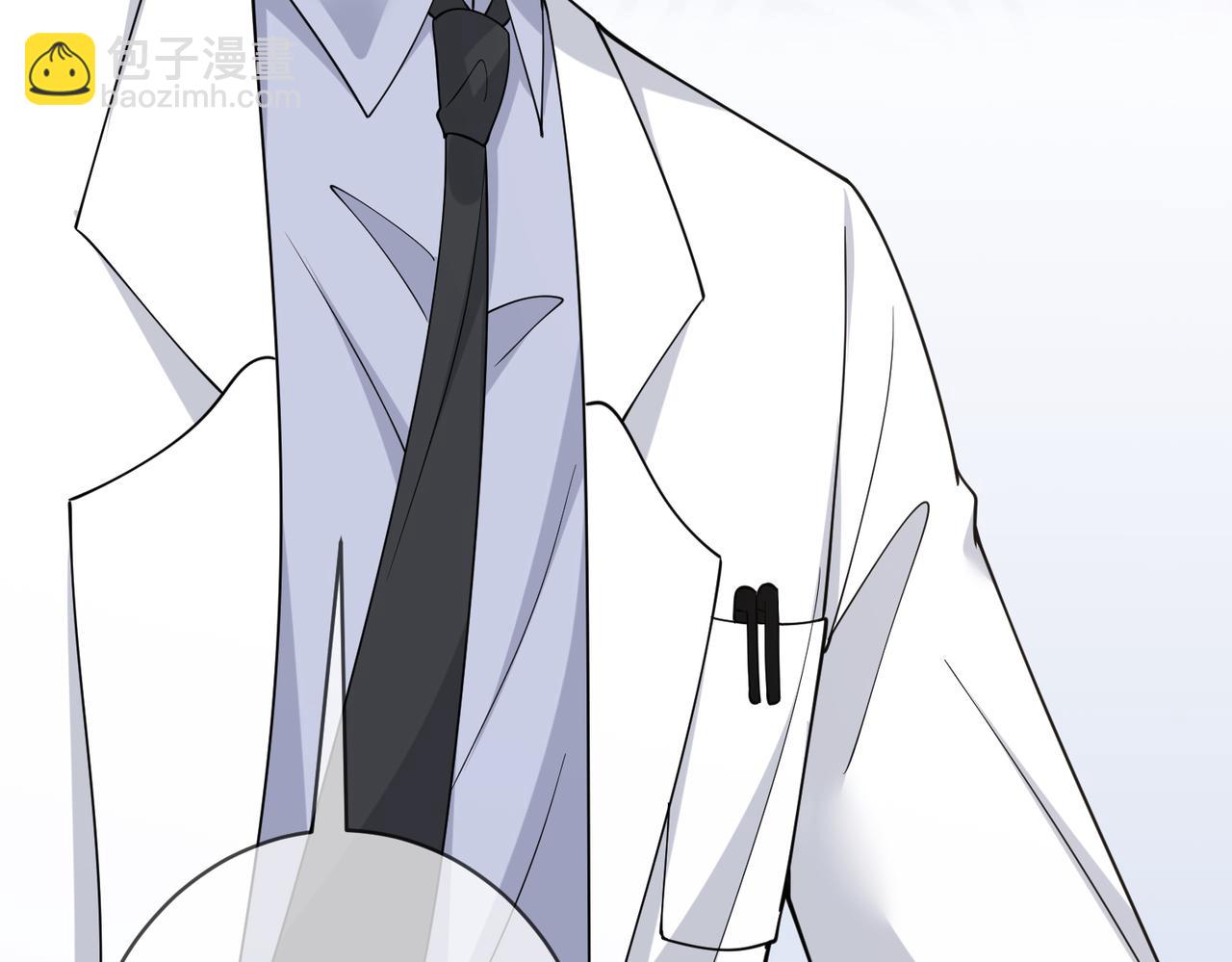 名門摯愛 - 第476 潛入醫療室(2/3) - 3