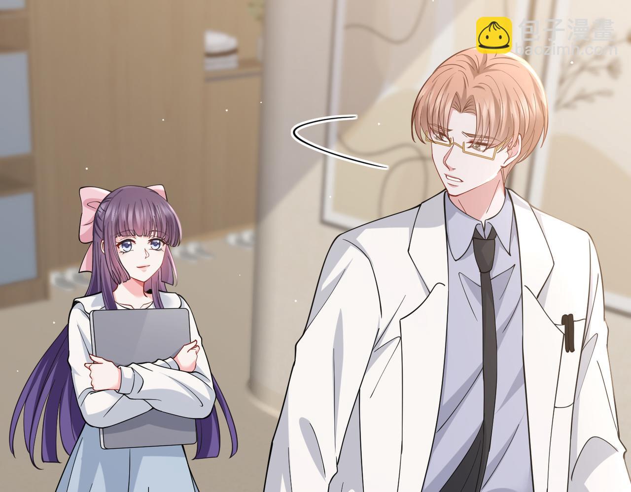 名門摯愛 - 第476 潛入醫療室(2/3) - 1