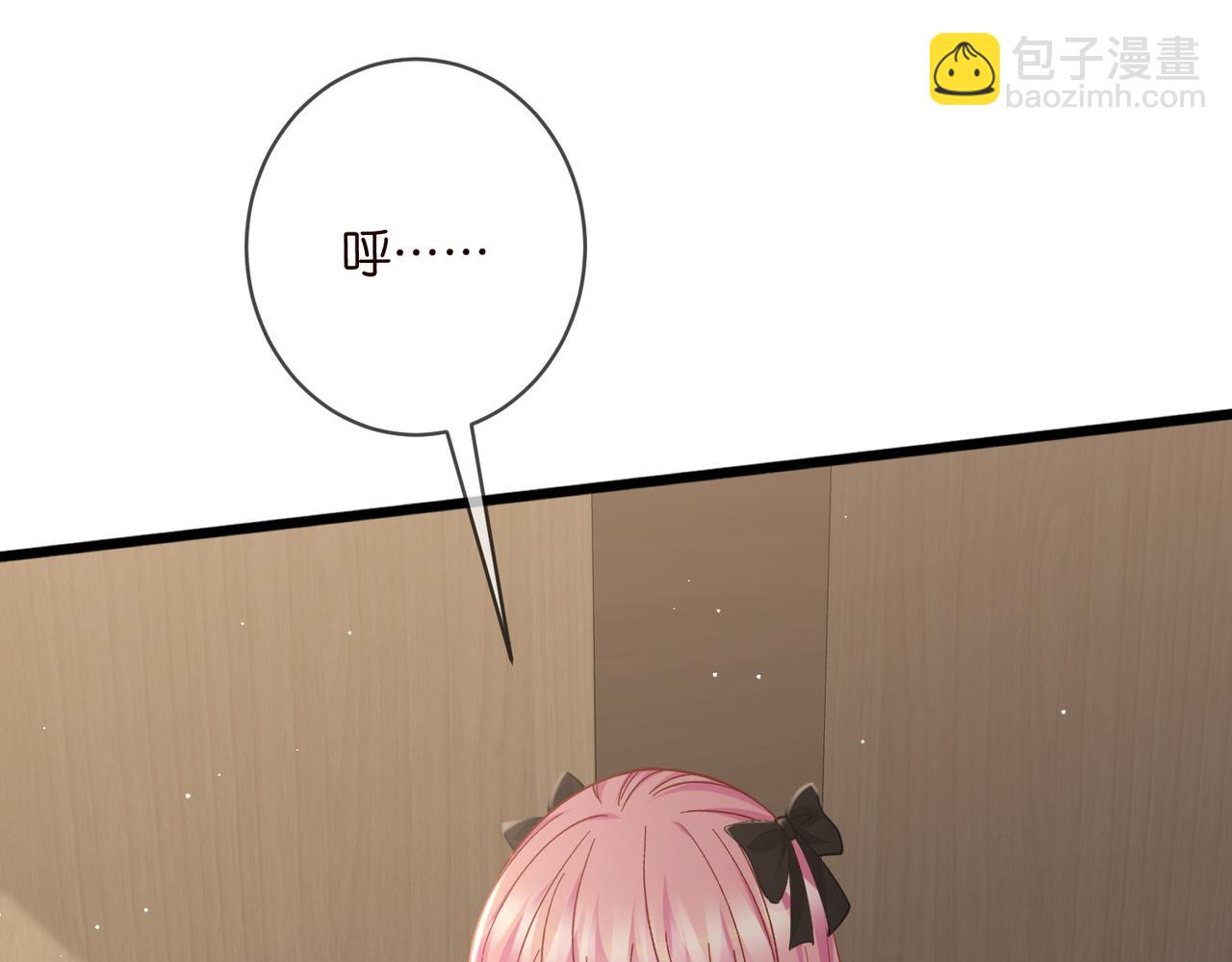 名門摯愛 - 第476 潛入醫療室(2/3) - 8