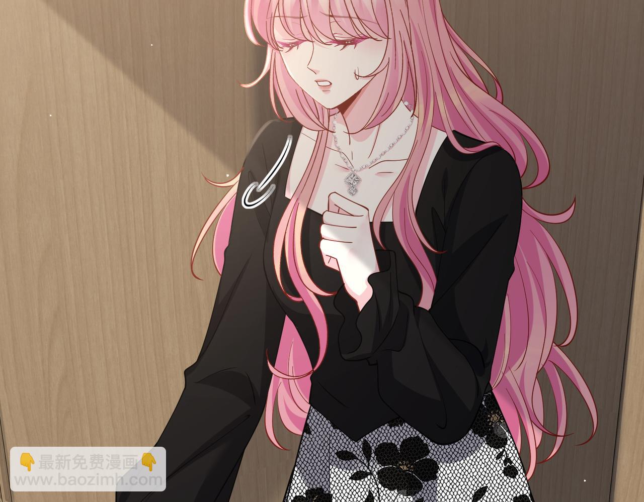 名門摯愛 - 第476 潛入醫療室(2/3) - 1