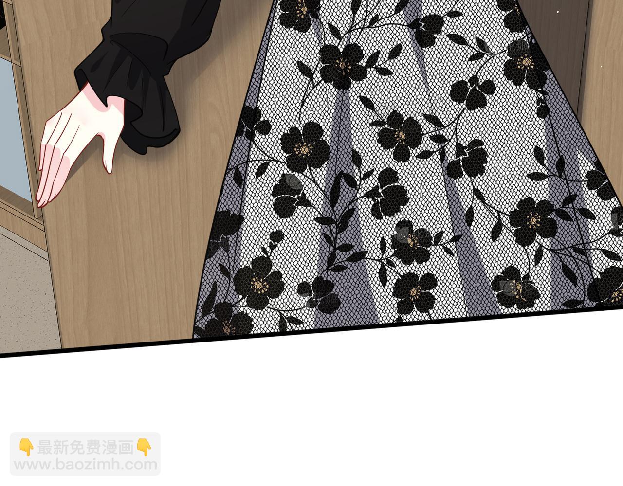 名門摯愛 - 第476 潛入醫療室(2/3) - 2