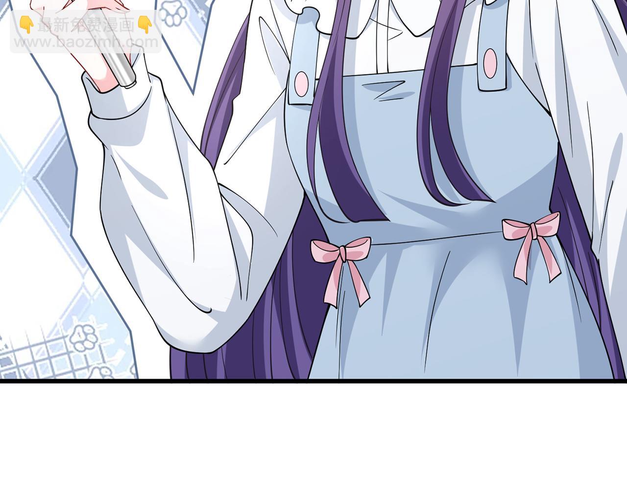 名門摯愛 - 第476 潛入醫療室(2/3) - 1