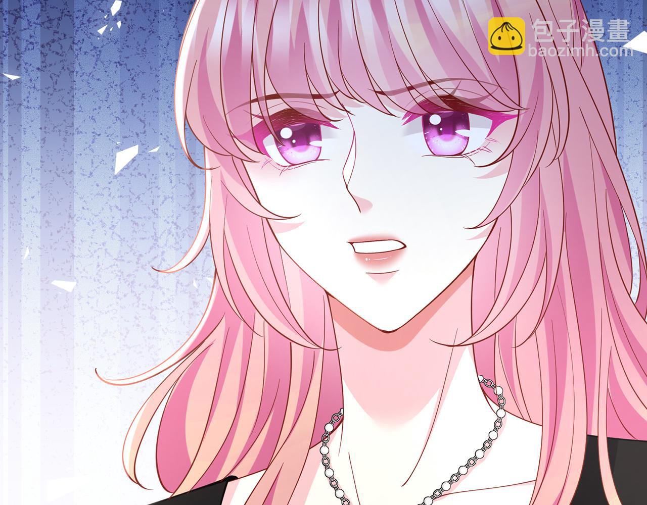 名門摯愛 - 第478 下跪(3/3) - 3