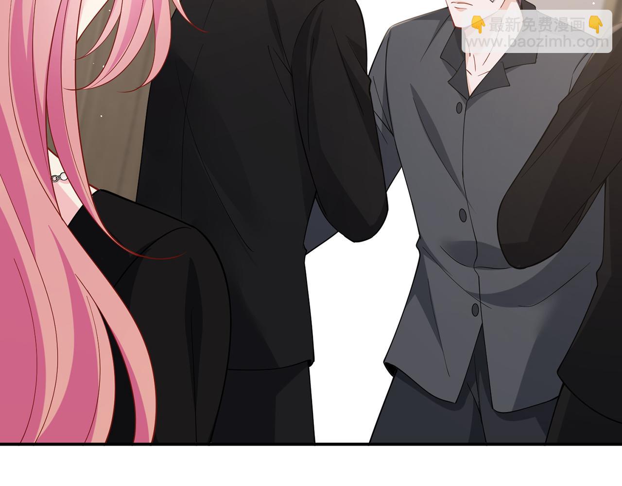 名門摯愛 - 第478 下跪(2/3) - 5