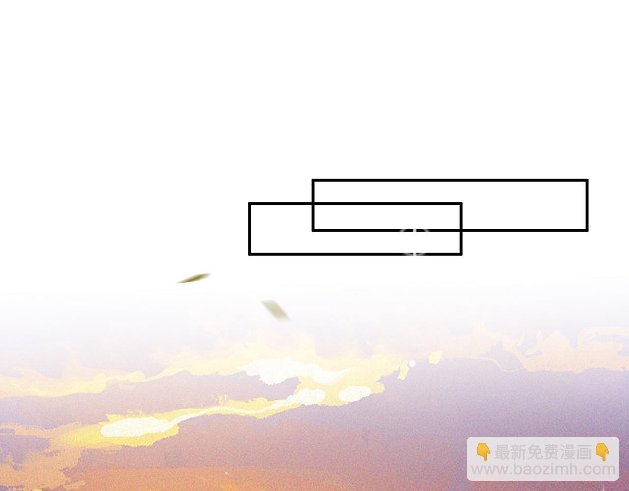 名門摯愛 - 第478 下跪(2/3) - 2