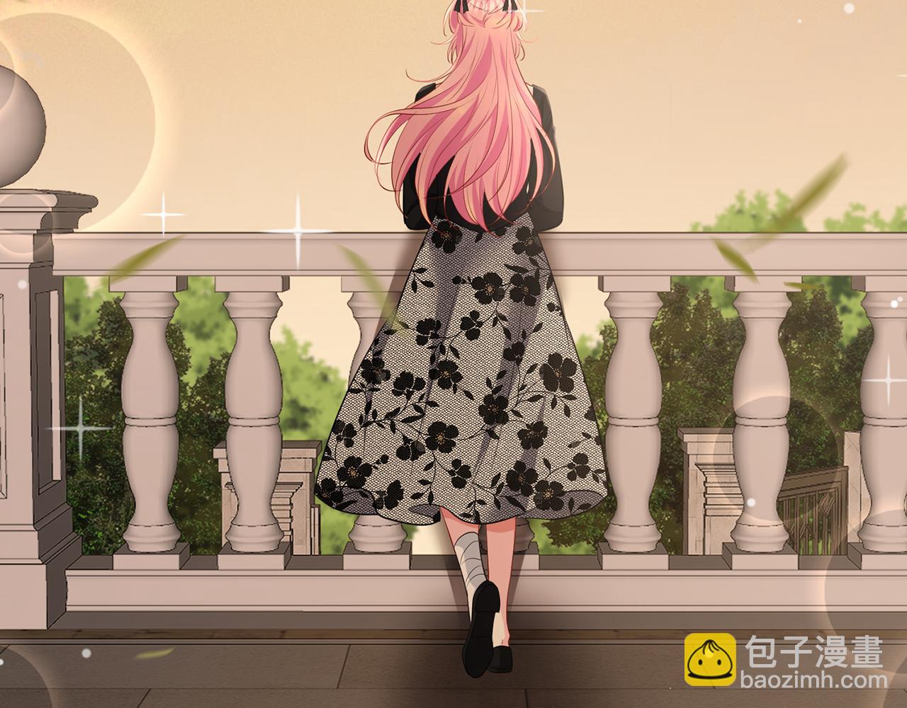 名門摯愛 - 第478 下跪(2/3) - 4