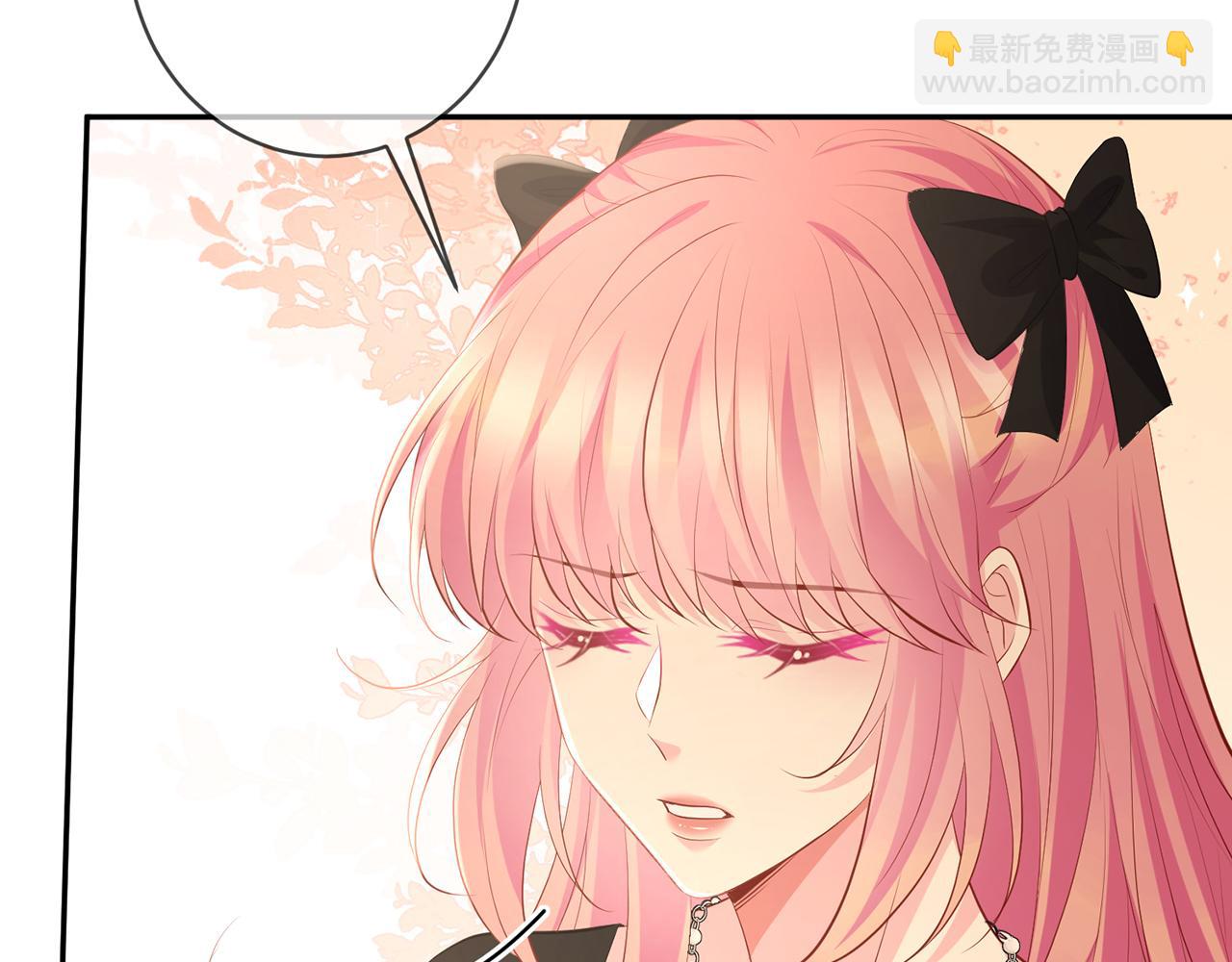 名門摯愛 - 第478 下跪(2/3) - 6