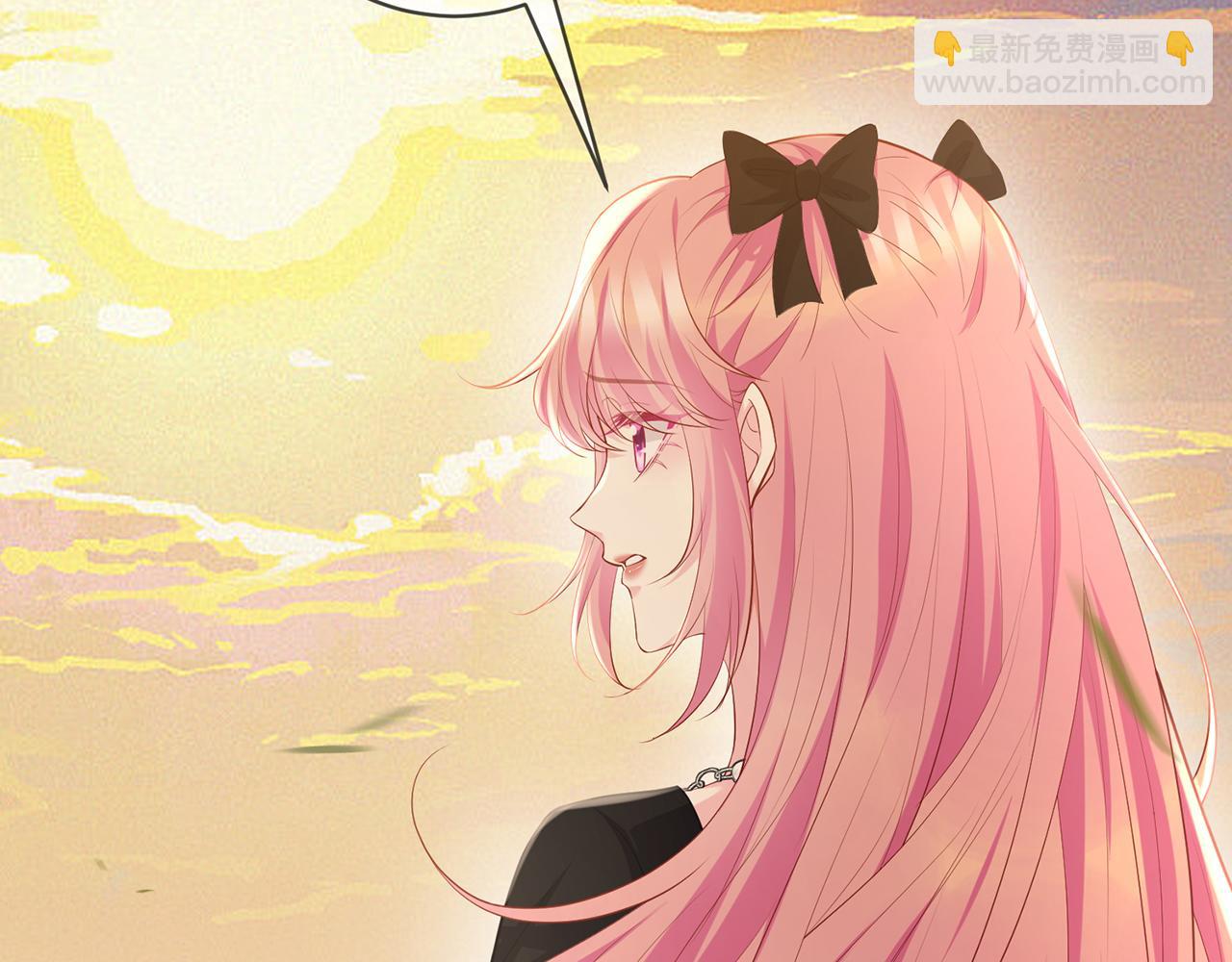 名門摯愛 - 第478 下跪(2/3) - 1