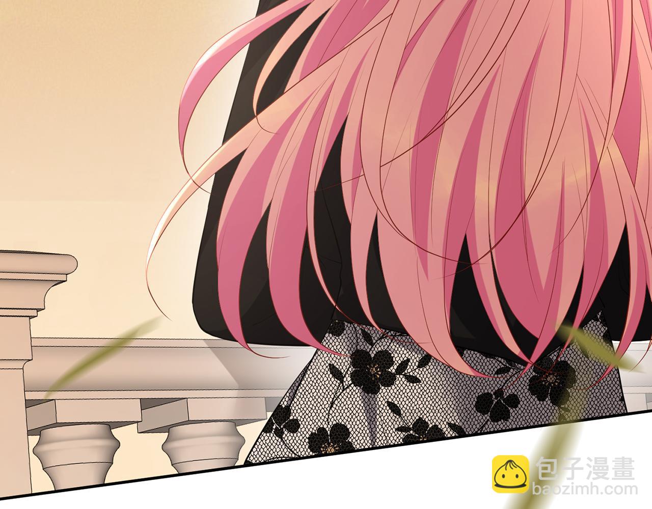 名門摯愛 - 第478 下跪(2/3) - 2