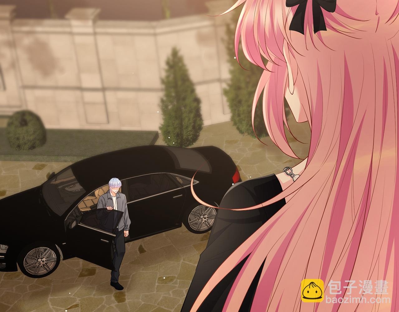 名門摯愛 - 第478 下跪(2/3) - 4