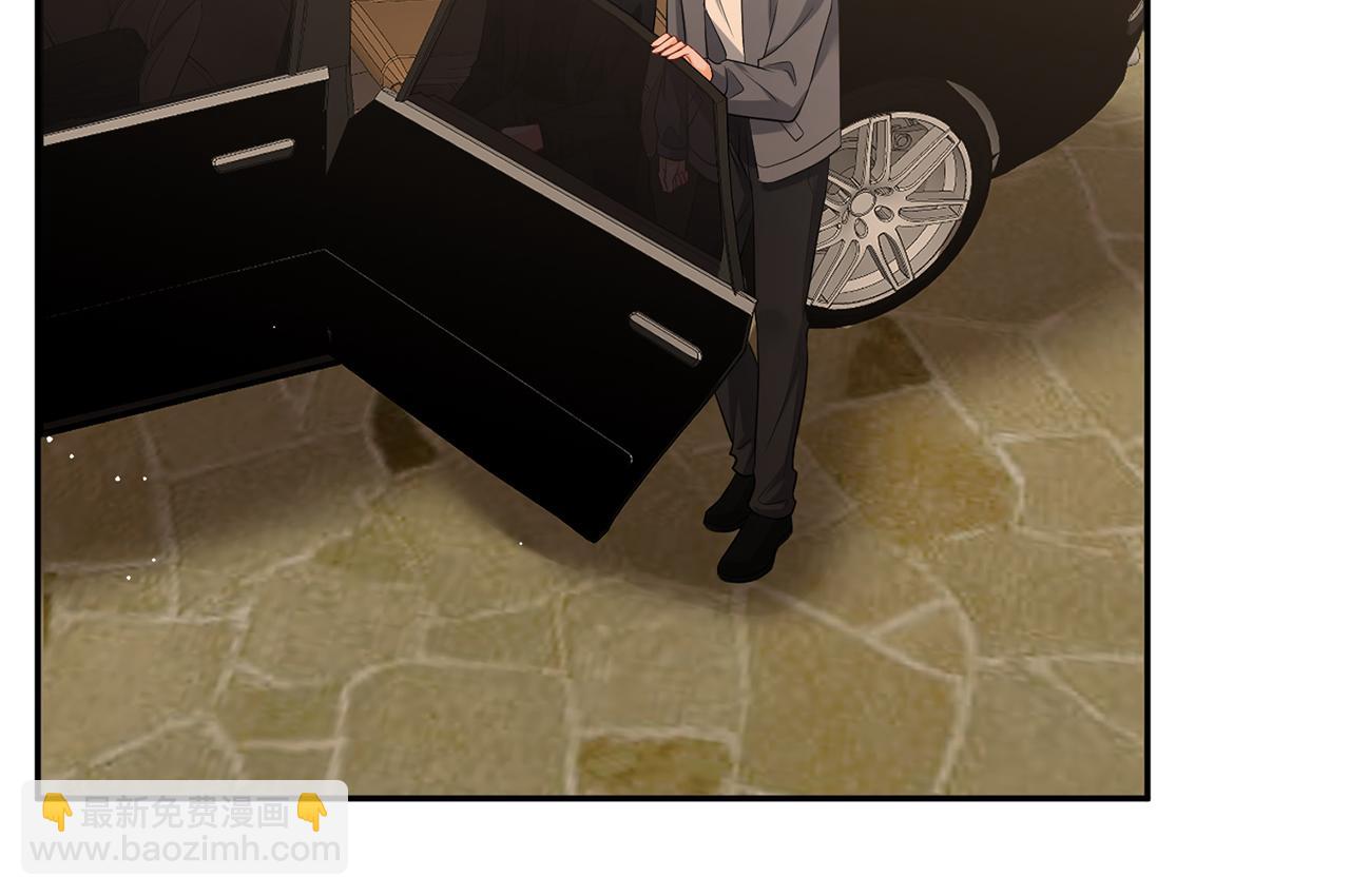 名門摯愛 - 第478 下跪(2/3) - 7