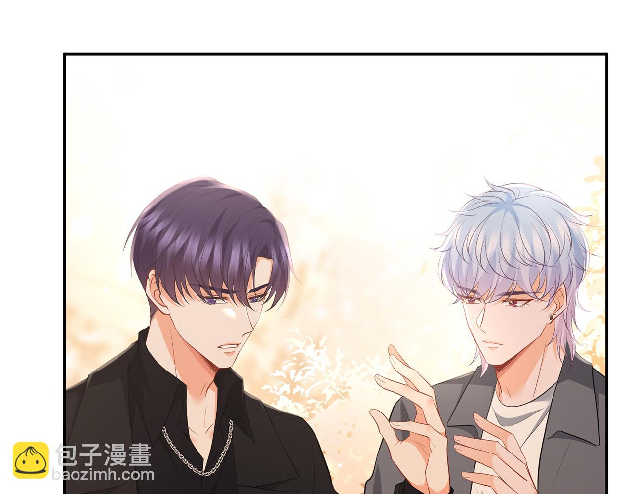 名門摯愛 - 第478 下跪(2/3) - 8