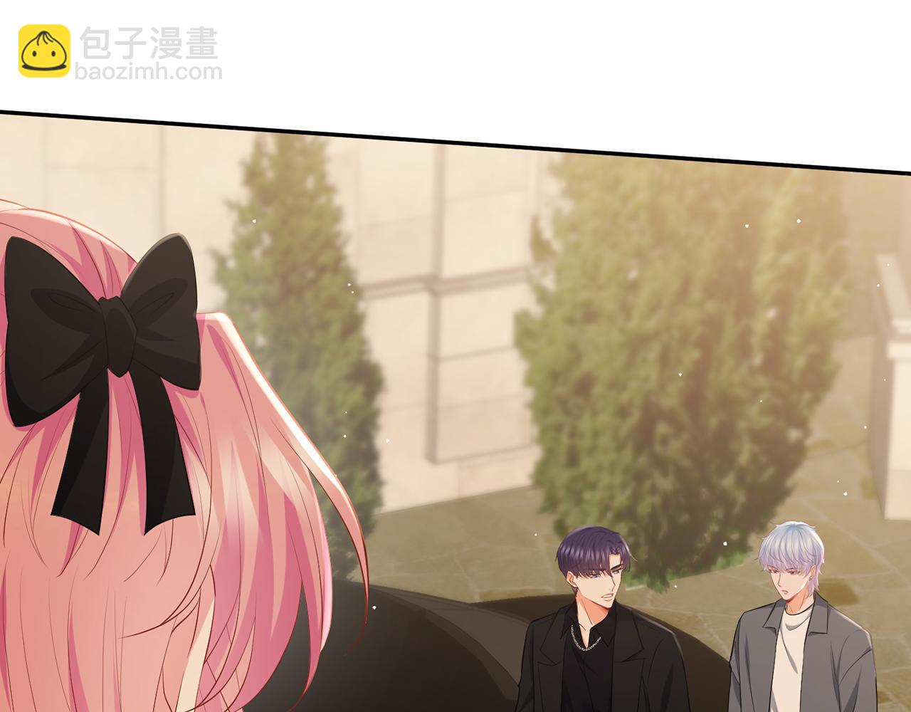 名門摯愛 - 第478 下跪(2/3) - 2