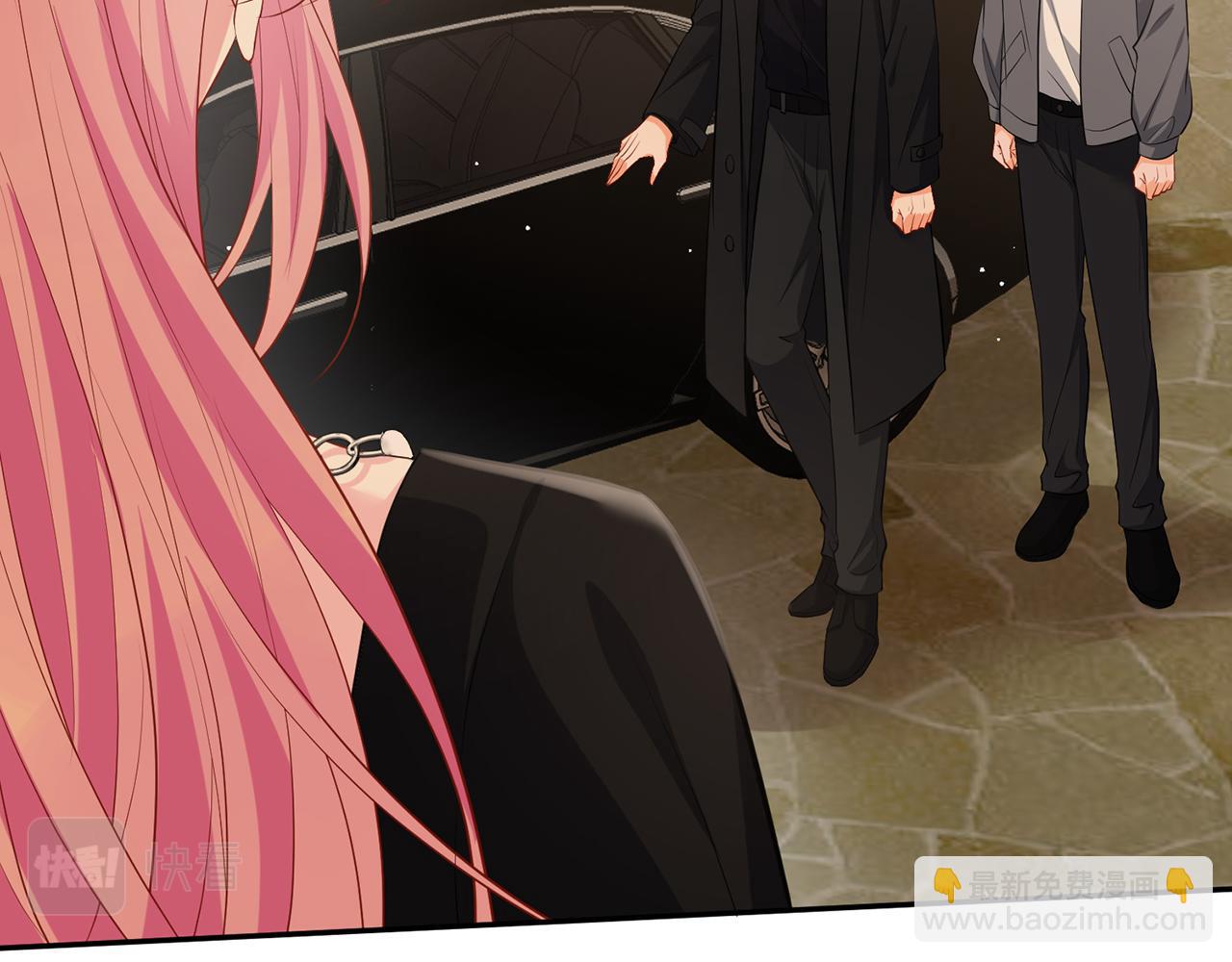 名門摯愛 - 第478 下跪(2/3) - 3