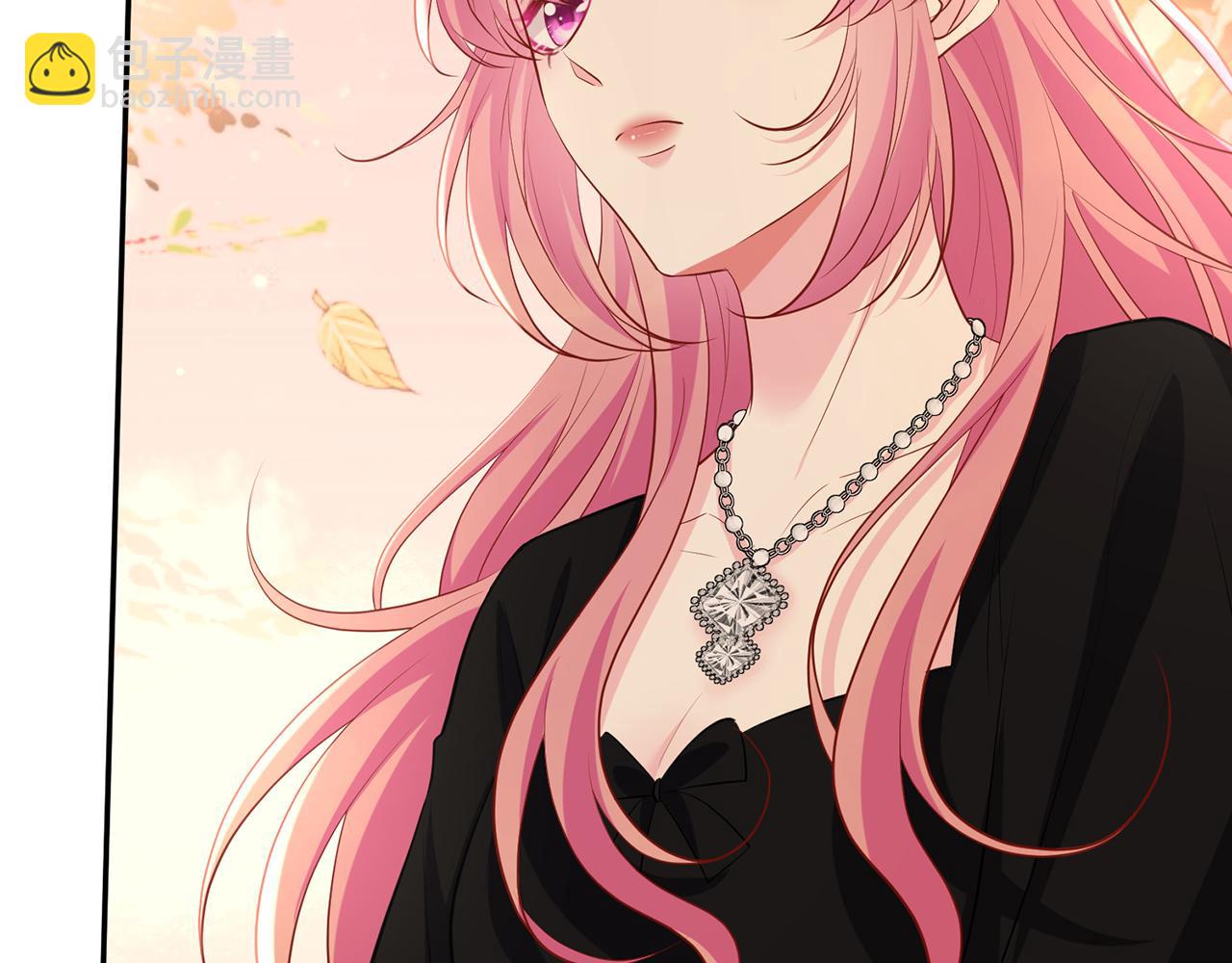 名門摯愛 - 第478 下跪(2/3) - 5