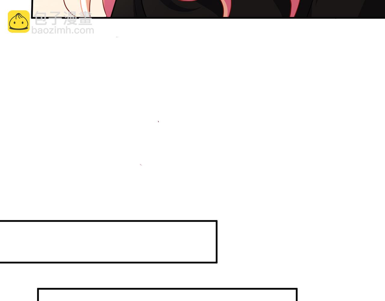 名門摯愛 - 第478 下跪(2/3) - 6