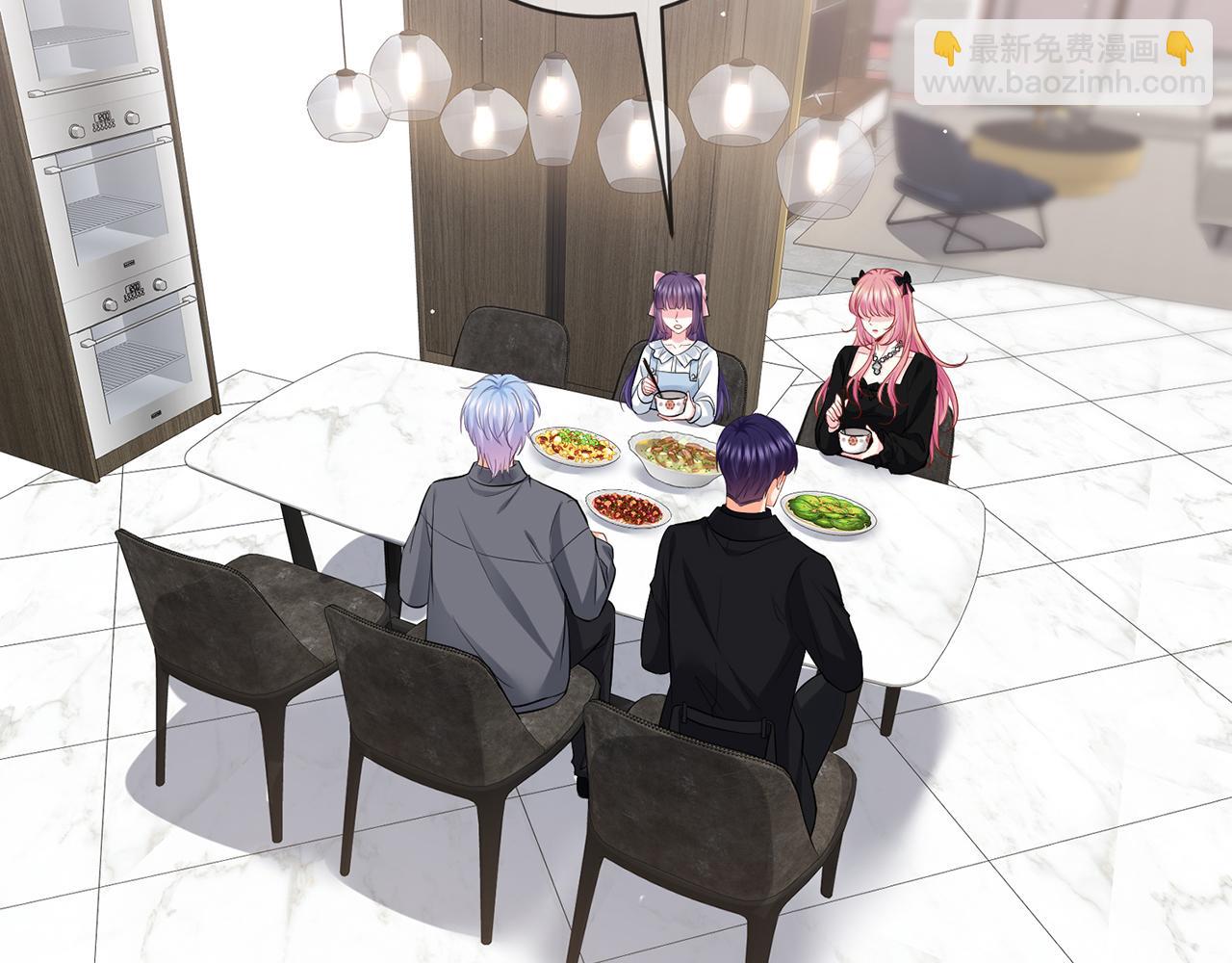 名門摯愛 - 第478 下跪(2/3) - 8