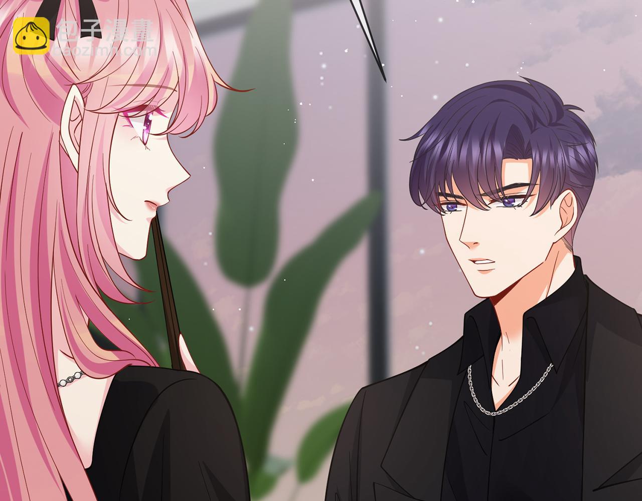 名門摯愛 - 第478 下跪(2/3) - 7