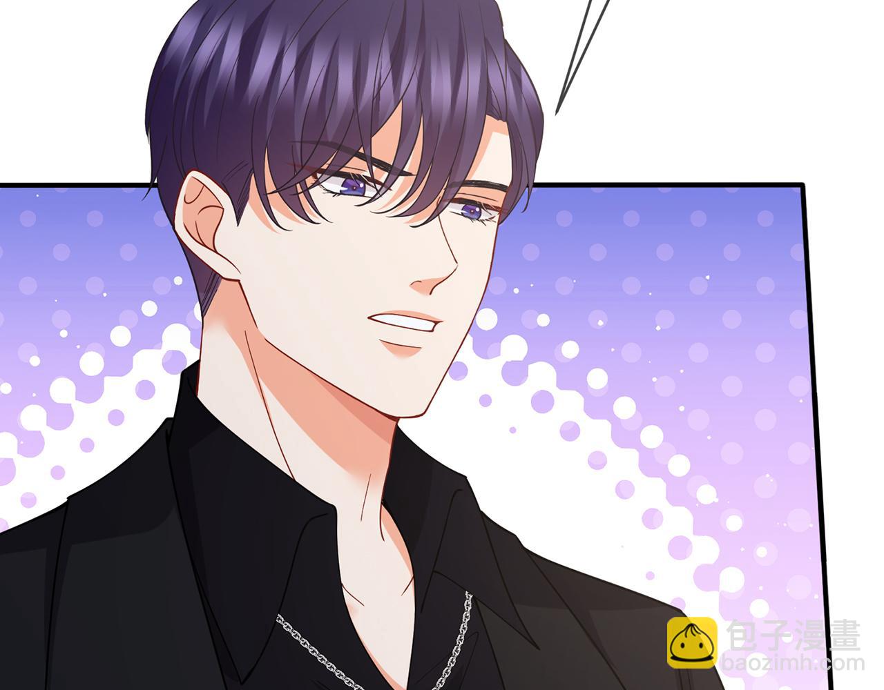 名門摯愛 - 第478 下跪(2/3) - 7