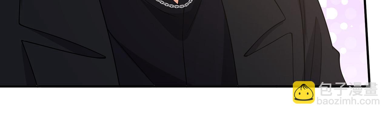 名門摯愛 - 第478 下跪(2/3) - 8