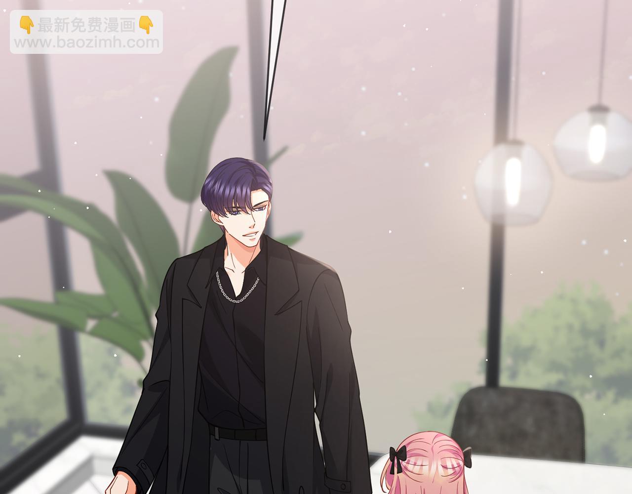 名門摯愛 - 第478 下跪(2/3) - 2