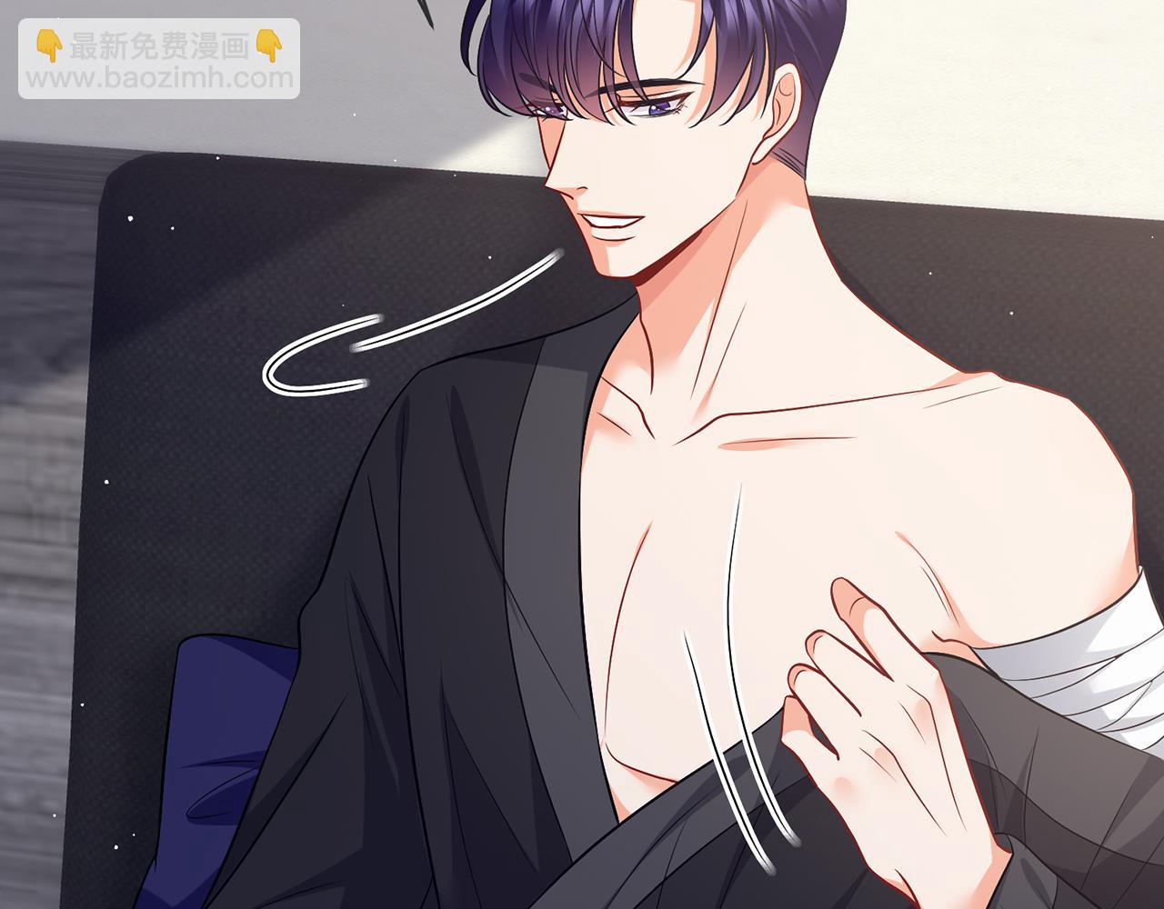 名門摯愛 - 第480 分別(1/3) - 1