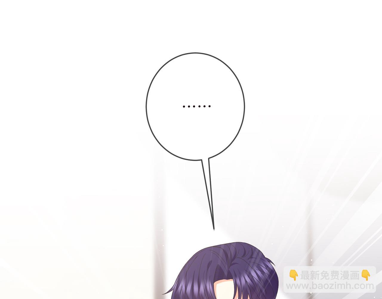 名門摯愛 - 第480 分別(1/3) - 7