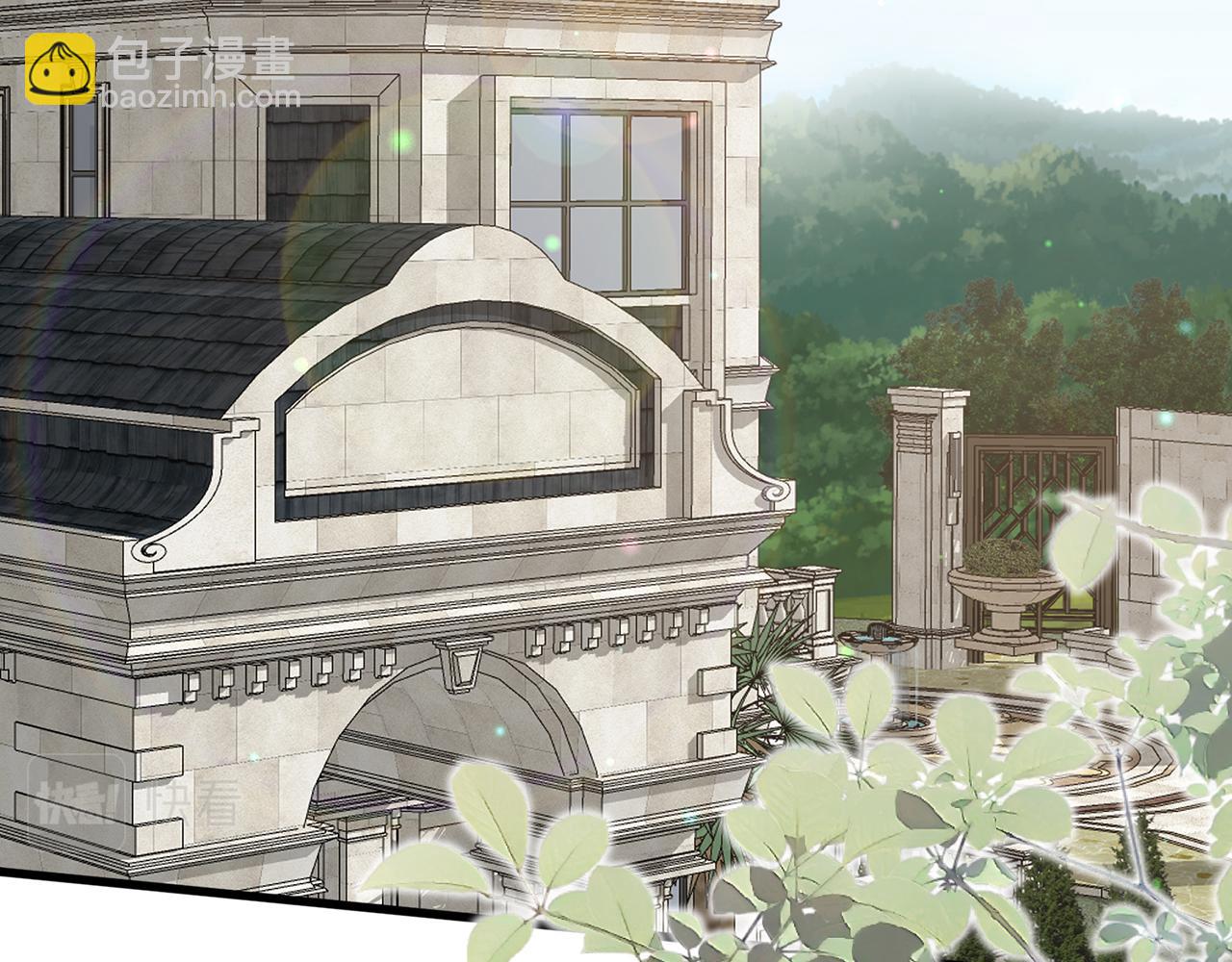 名門摯愛 - 第480 分別(2/3) - 2