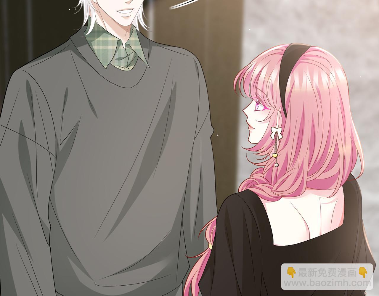 名門摯愛 - 第480 分別(2/3) - 7