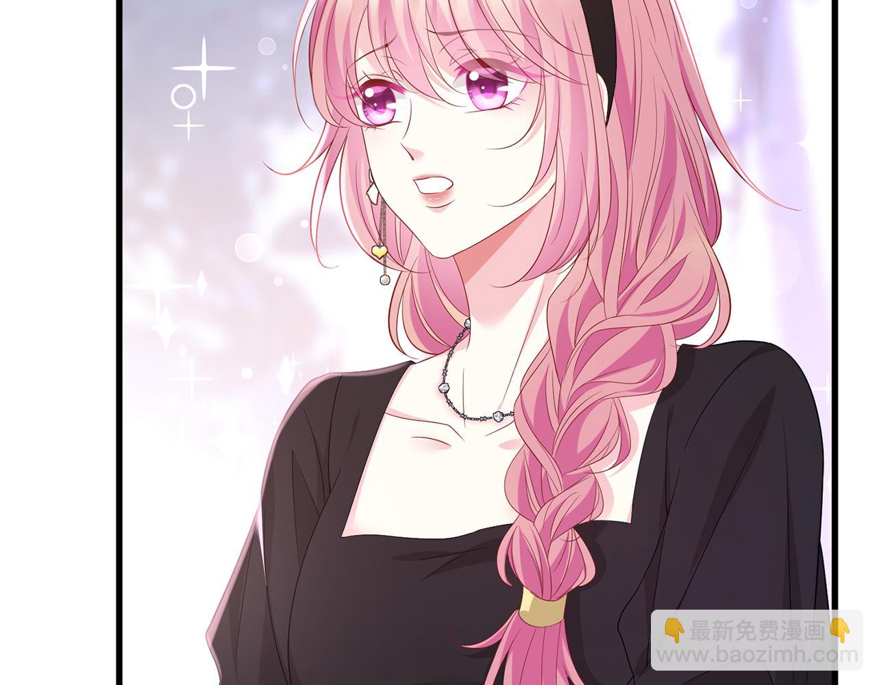 名門摯愛 - 第480 分別(2/3) - 2