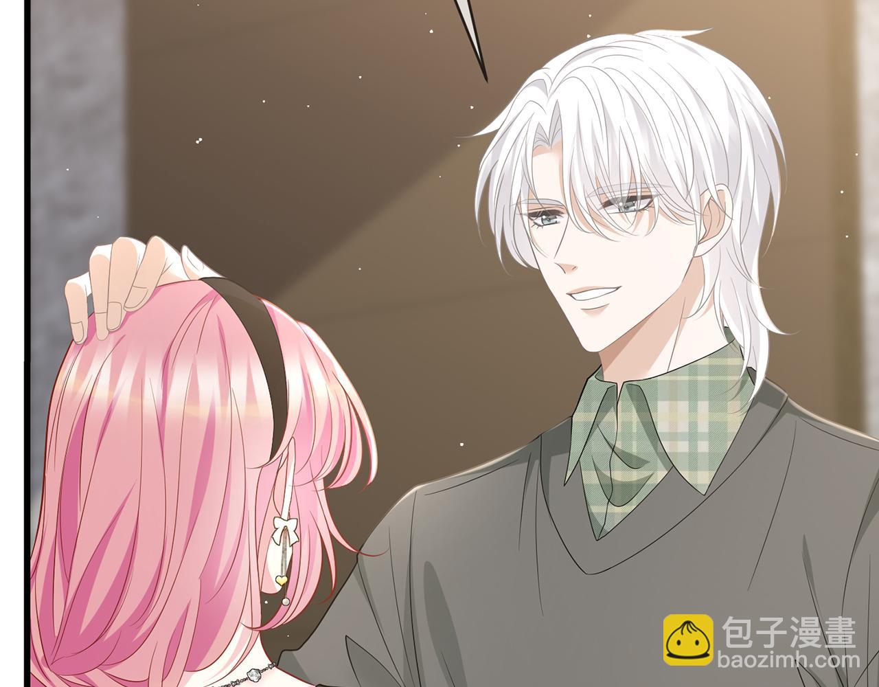 名門摯愛 - 第480 分別(2/3) - 5