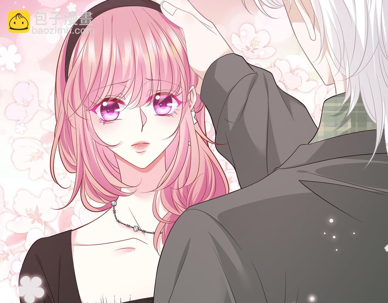 名門摯愛 - 第480 分別(2/3) - 8