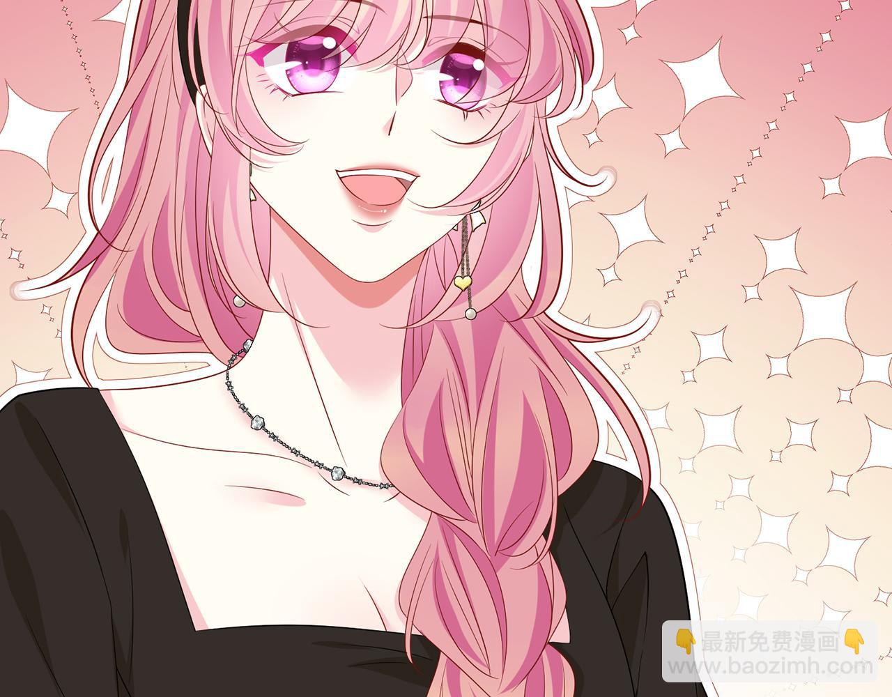 名門摯愛 - 第480 分別(2/3) - 3