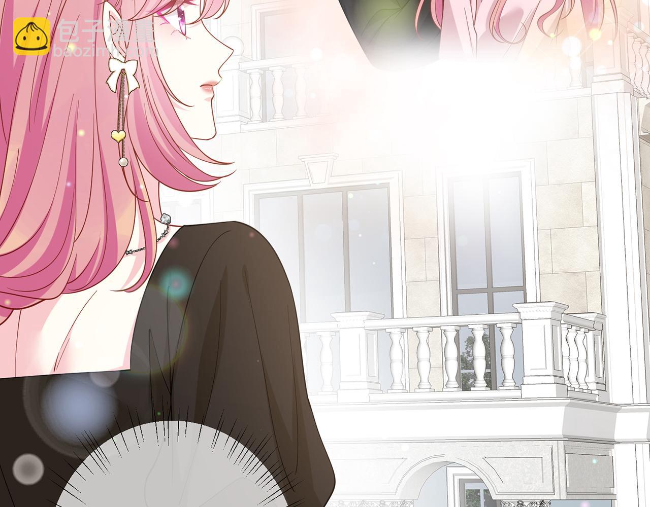 名門摯愛 - 第480 分別(2/3) - 3