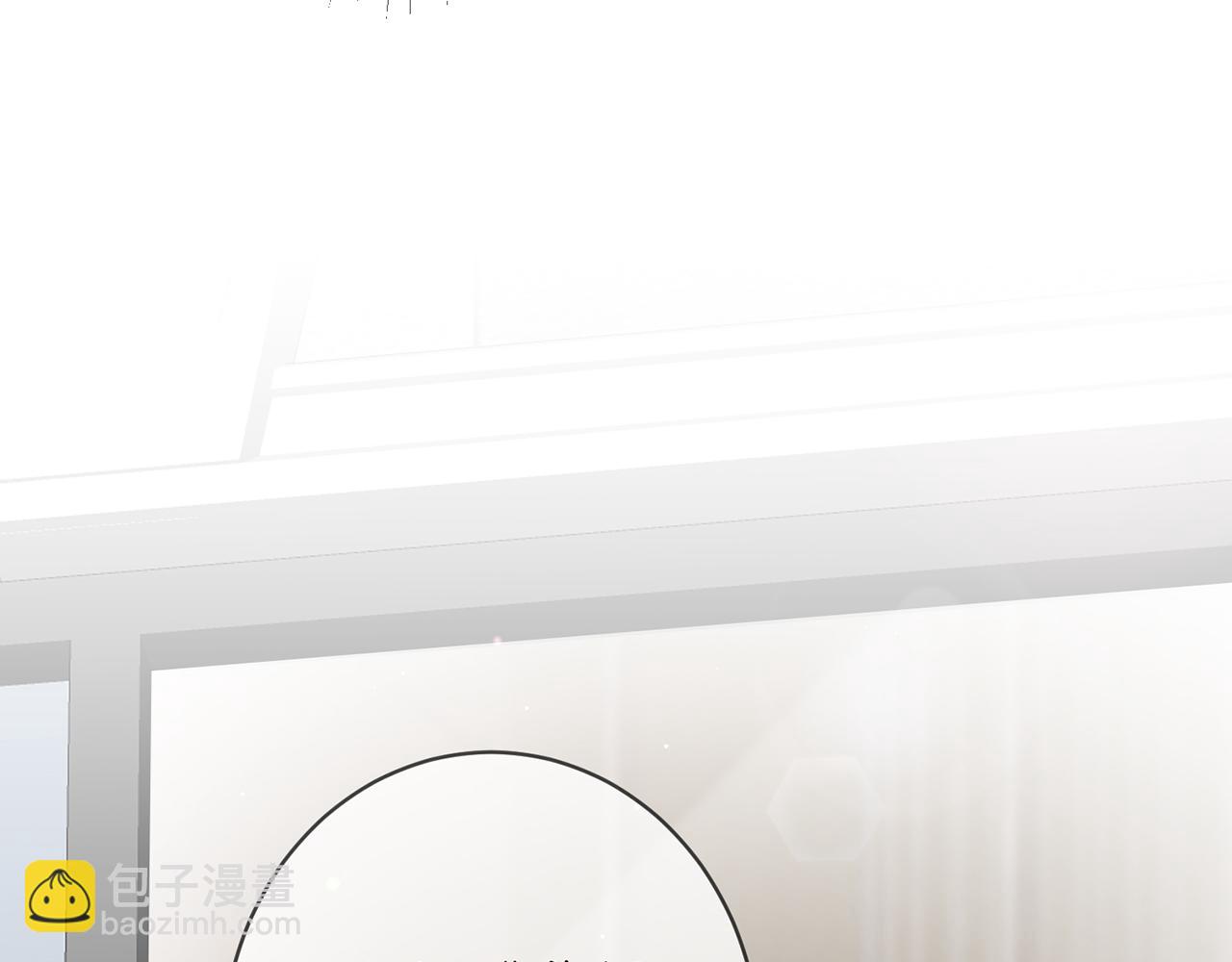 名門摯愛 - 第480 分別(2/3) - 7