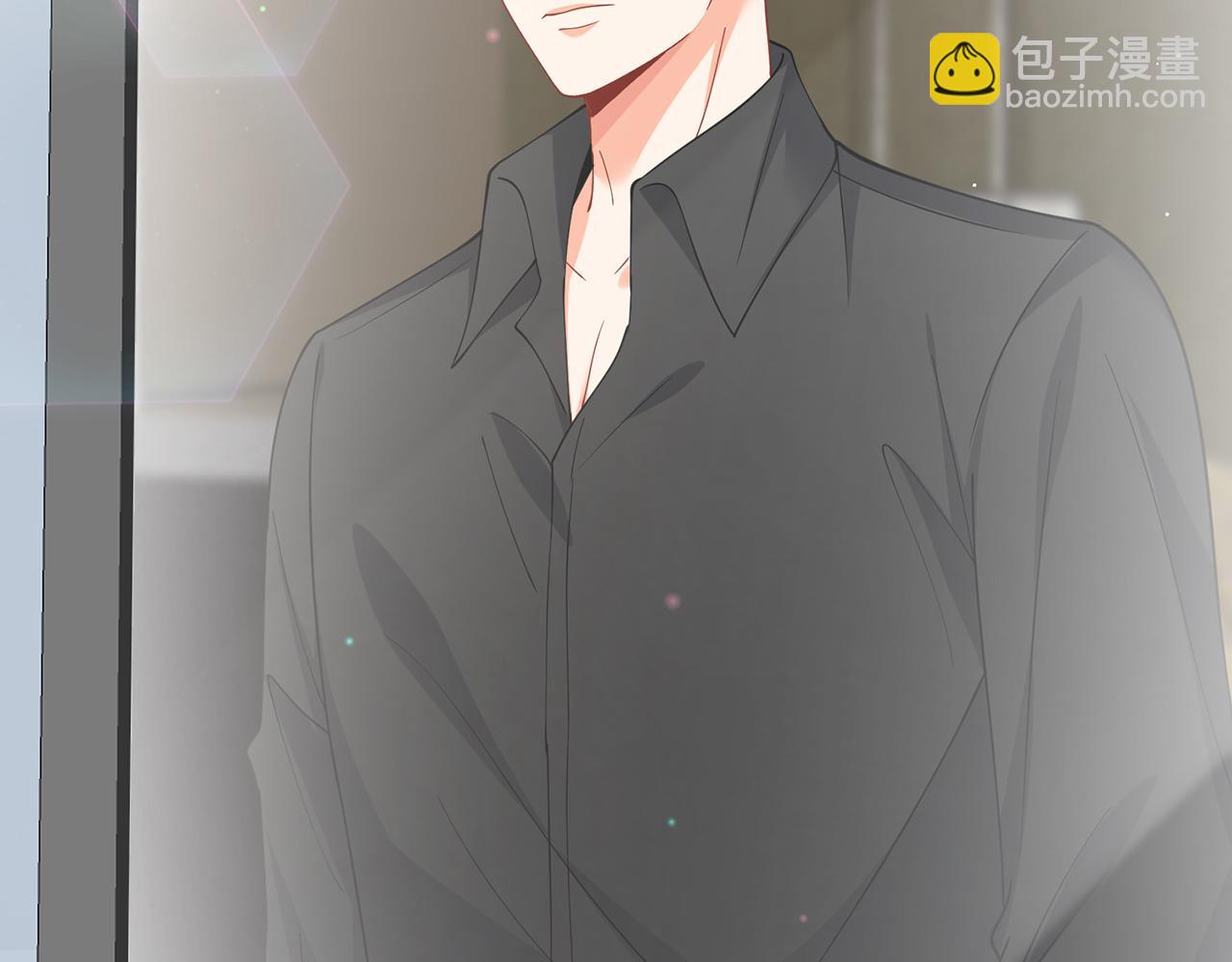 名門摯愛 - 第480 分別(2/3) - 1