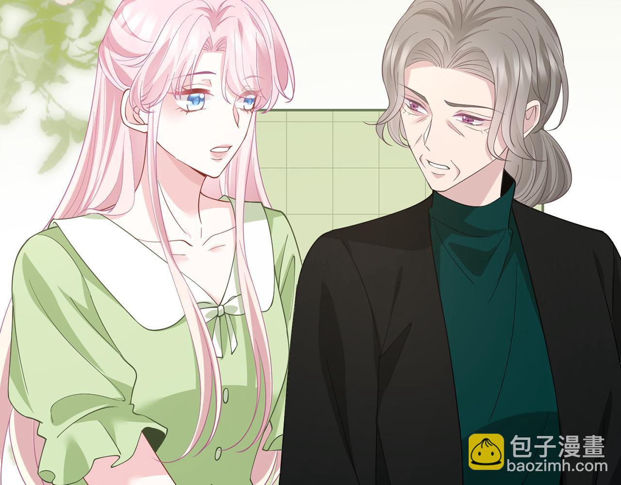 名門摯愛 - 第482 重回龍家(3/3) - 2