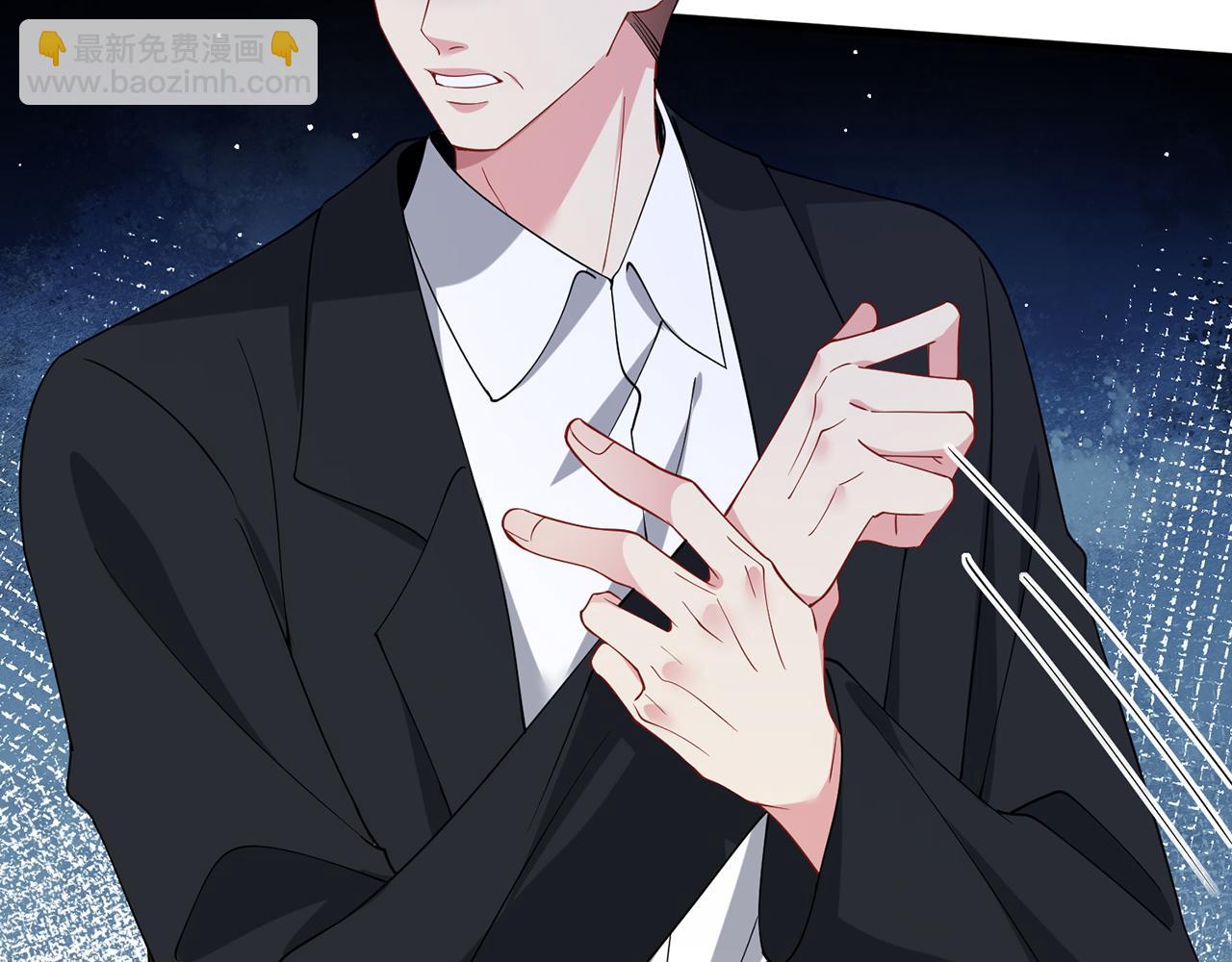 名門摯愛 - 第482 重回龍家(3/3) - 1