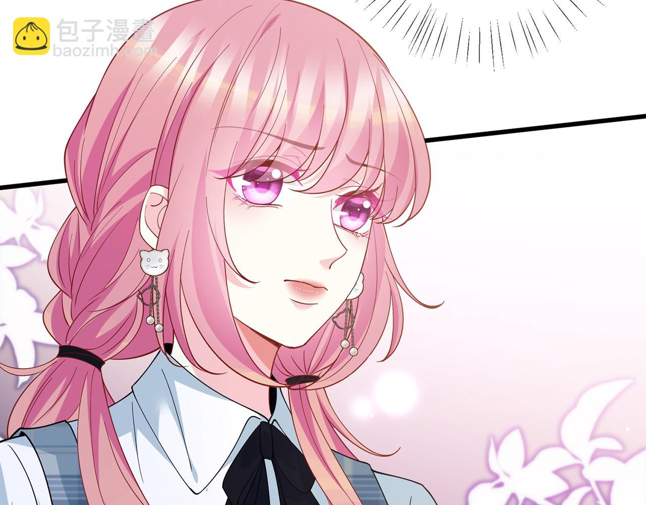 名門摯愛 - 第482 重回龍家(3/3) - 1