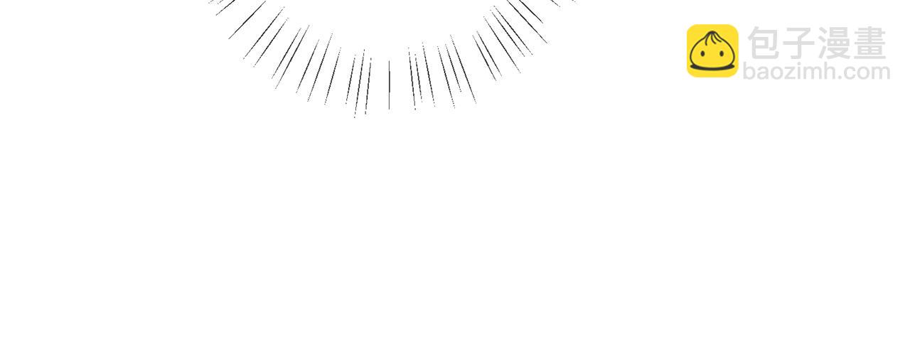 名門摯愛 - 第482 重回龍家(3/3) - 3